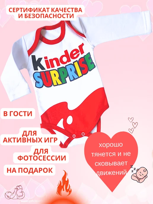 мамин малыш Боди для новорожденных с длинным рукавом нарядное, голубой, фото 3