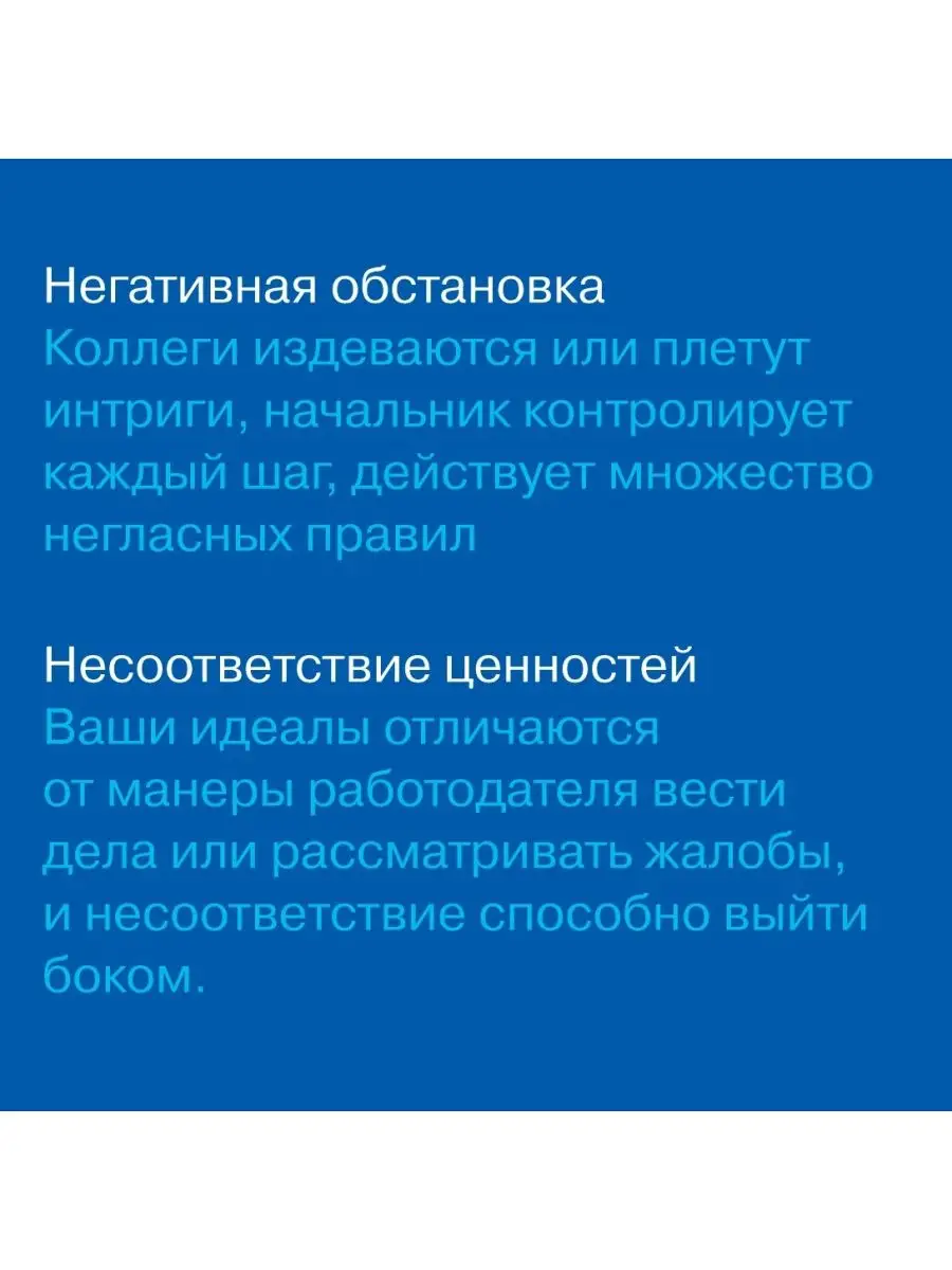 Дизайн работы мечты Альпина. Книги 99151345 купить за 500 ₽ в  интернет-магазине Wildberries