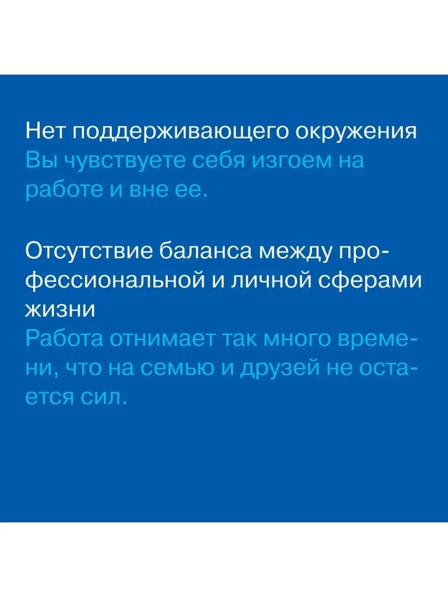 Дизайн работы мечты Альпина. Книги 99151345 купить за 500 ₽ в  интернет-магазине Wildberries