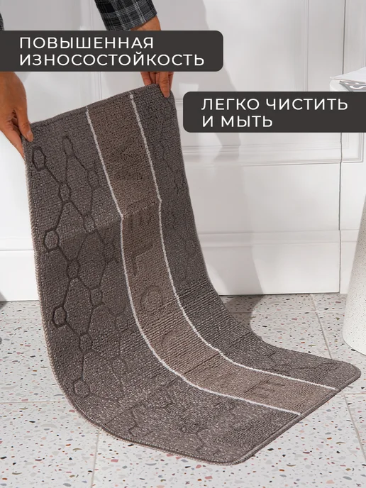 Доляна Коврик влаговпитывающий придверный, серый, фото 7