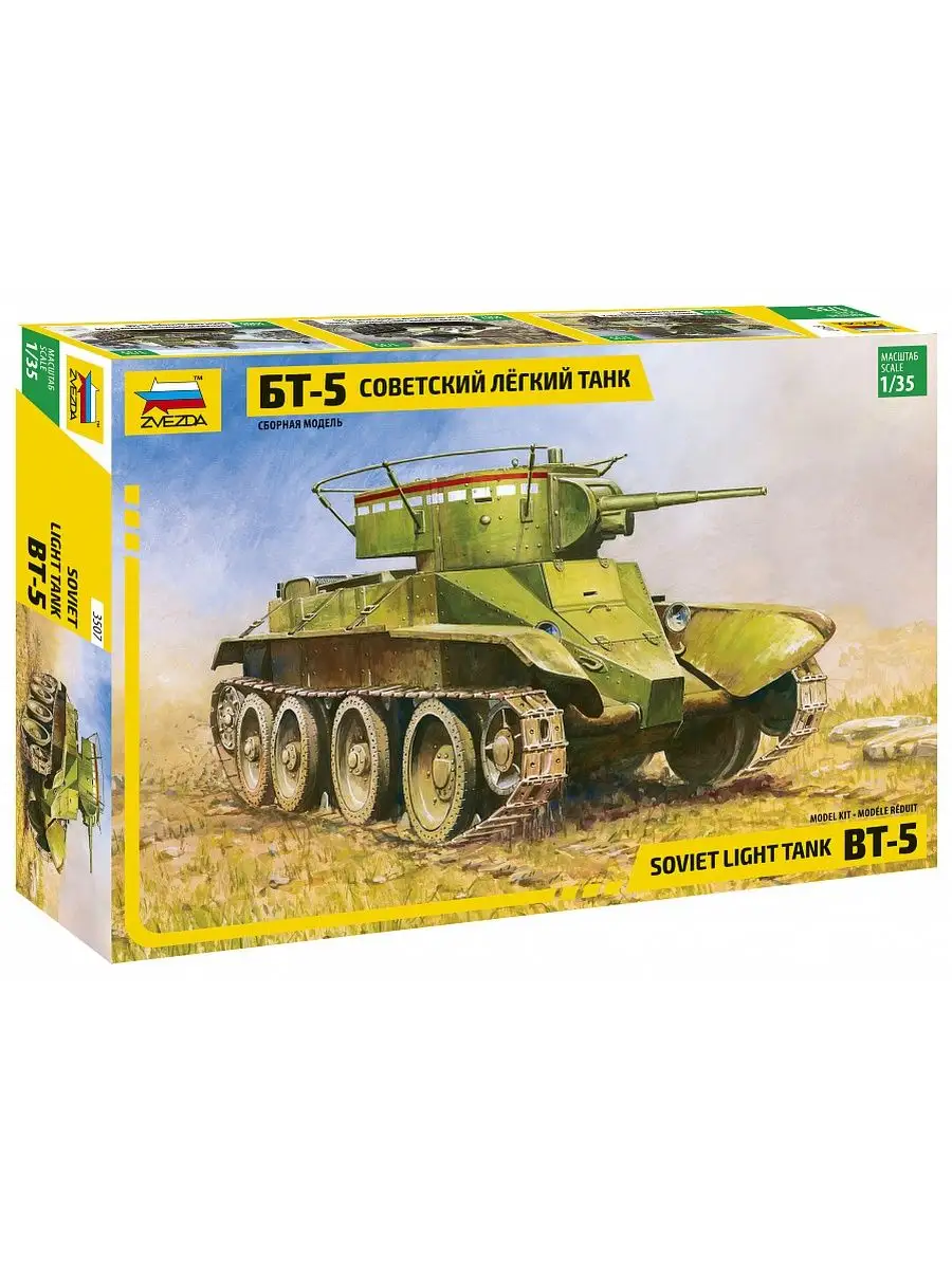99156041