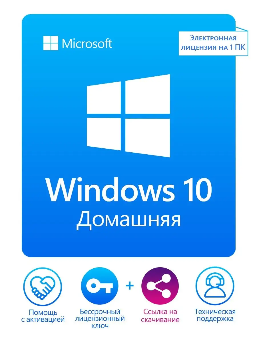 99156057