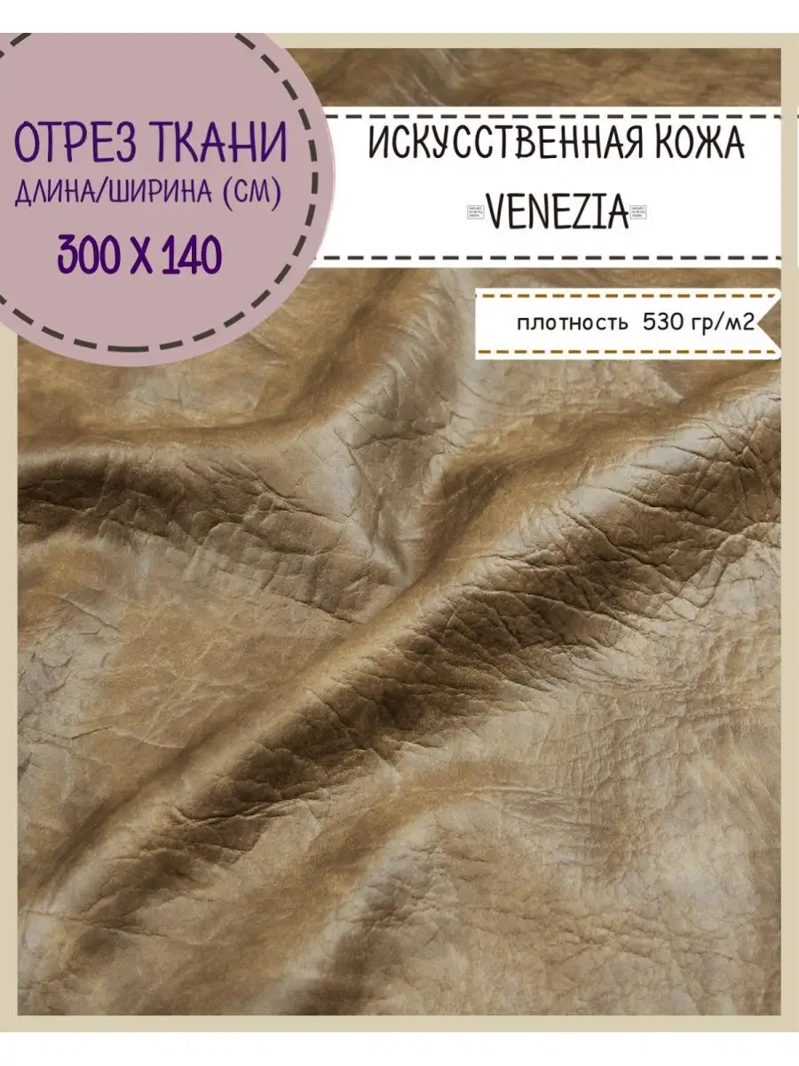 99156063
