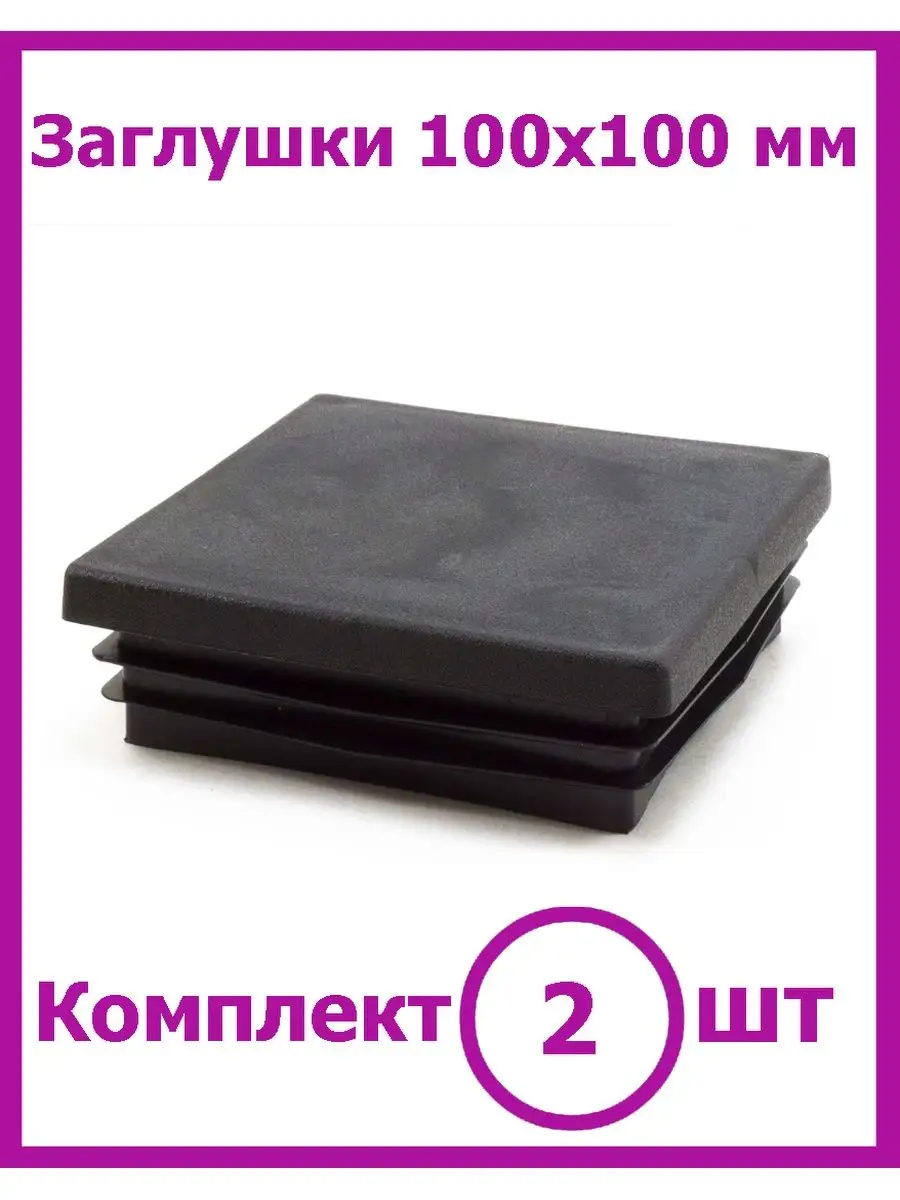 99156081