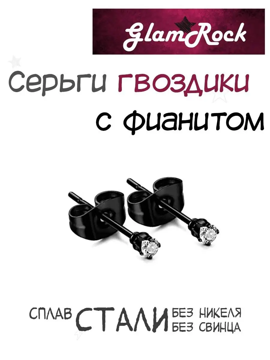 99156093