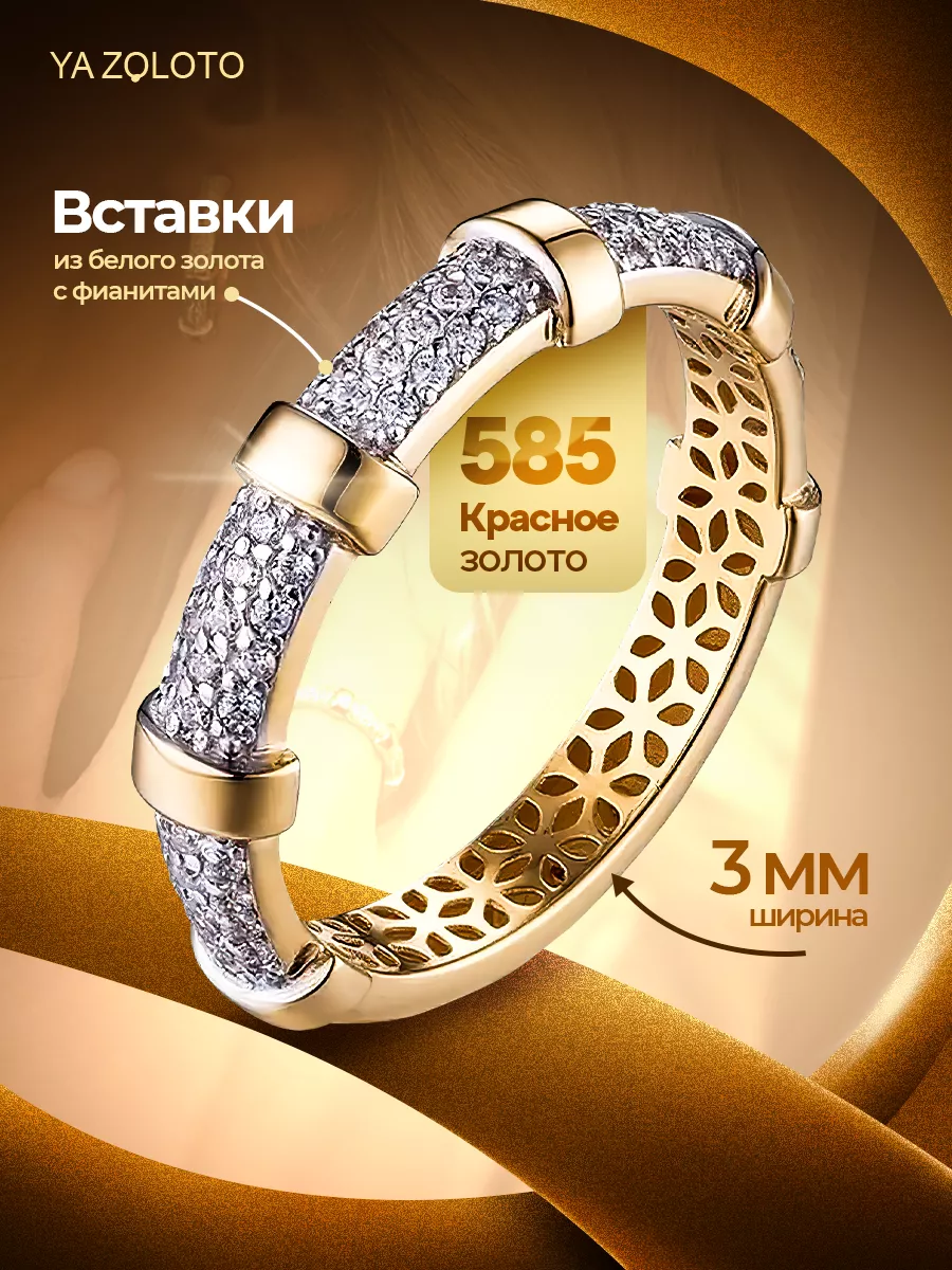 99156097