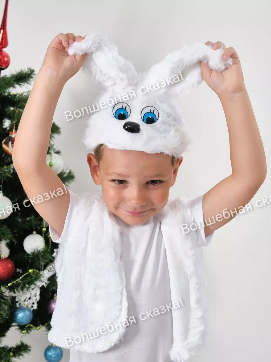 Новогодний костюм зайчика | Солнушки | Самодельные детские костюмы, Костюм, Детские костюмы