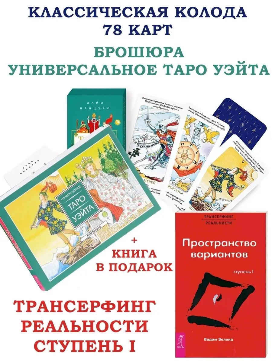 Это не должно повториться - Воспоминания о ГУЛАГе и их авторы