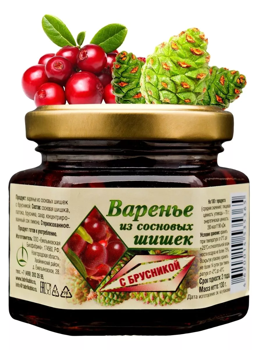 Варенье,130 гр,3 шт,из Шишек,Ассорти Емельяновская Биофабрика 99207018  купить за 423 ₽ в интернет-магазине Wildberries