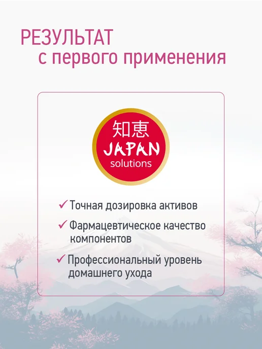 IQ BEAUTY Идеальный выравниватель ногтей 5 в 1, бежевый, фото 5