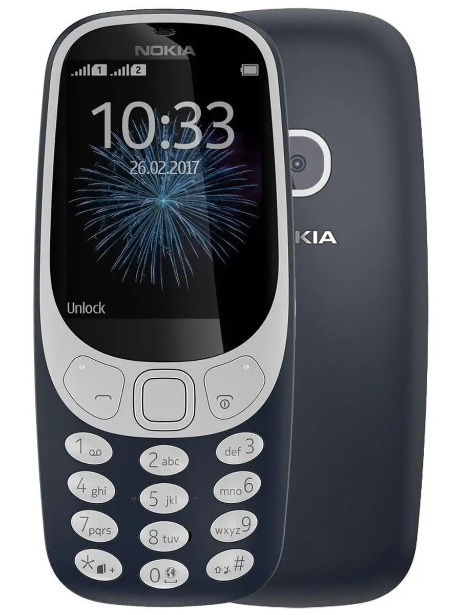 Мобильный телефон Nokia 3310 Nokia 99212611 купить за 1 696 ₽ в  интернет-магазине Wildberries