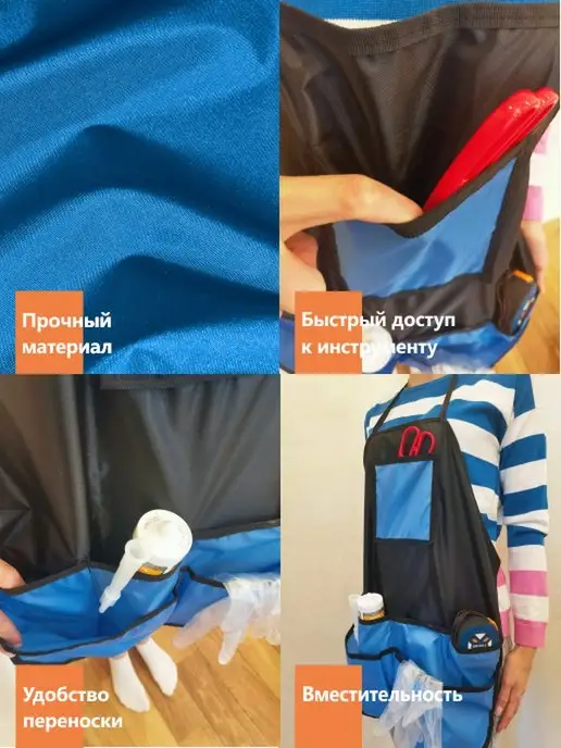 КРОН Агро Фартук садовода для инструментов, синий, фото 3