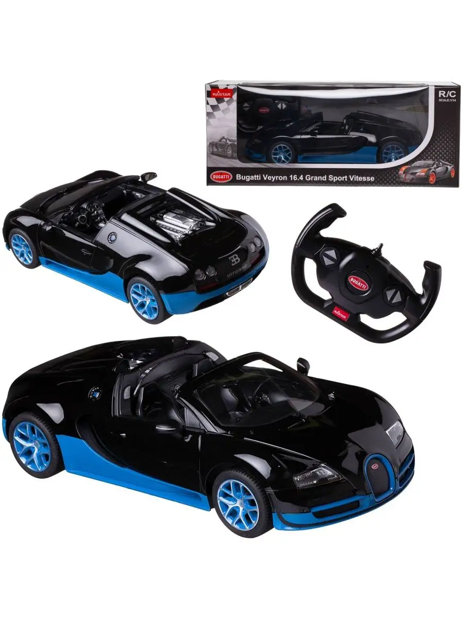 Машина р/у Bugatti Grand Sport Vitesse RASTAR 99219042 купить за 3 112 ₽ в  интернет-магазине Wildberries