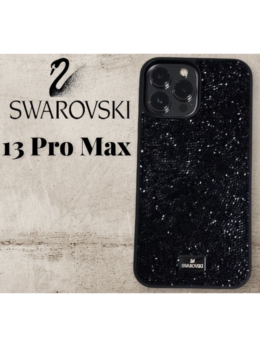 Защитный чехол iphone 15 pro max