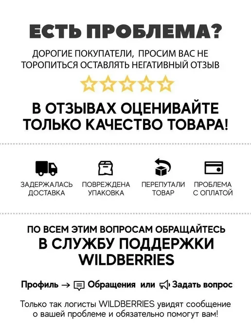 Doshirak Корейский заменитель сухих сливок ЗМЖ, 500гр, 500 г, фото 3