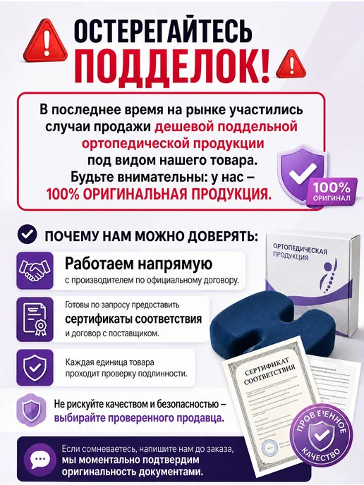 Крейт Бандаж послеоперационный корсет абдоминальный на живот, бежевый, фото 2