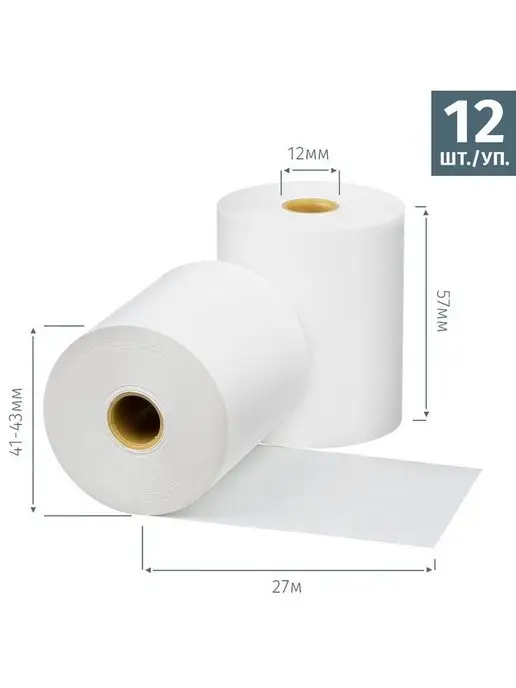 ProMEGA jet Лента чековая, 12 шт