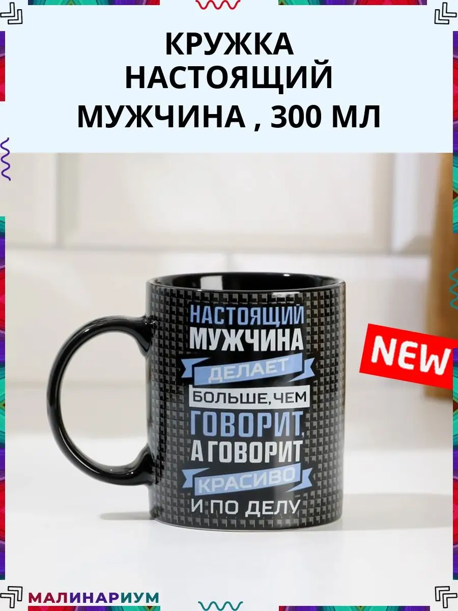 99268734