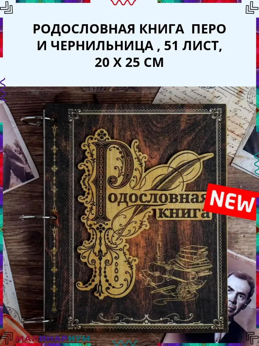 99268762