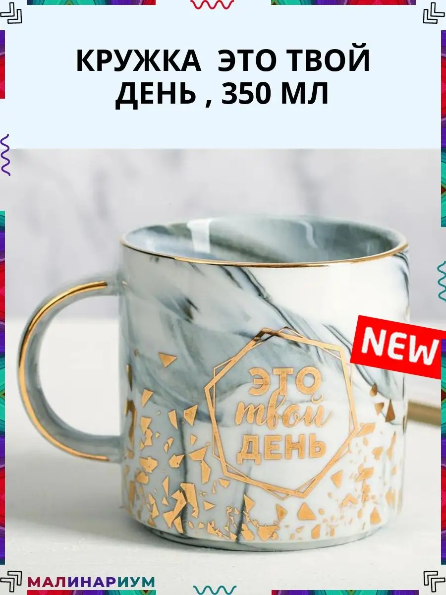 99268780