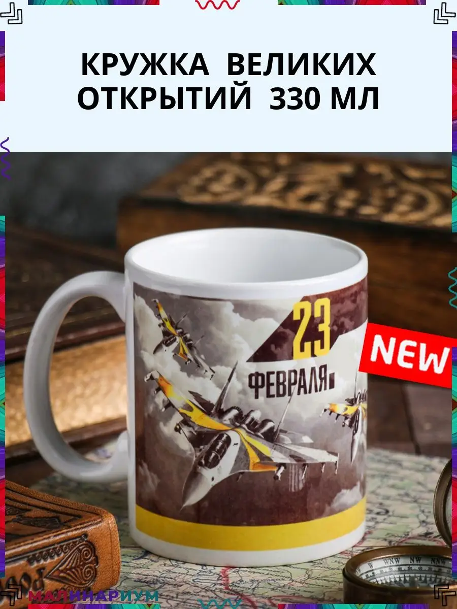 99268798