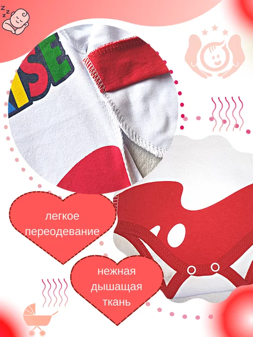 мамин малыш Боди для новорожденных швами наружу с царапками на выписку, голубой, фото 8
