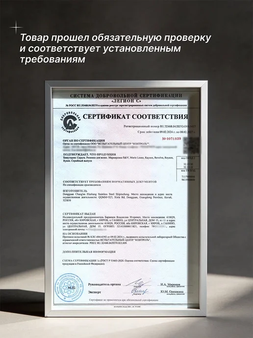 B&V Пирсинг в нос нострил набор 24 штуки, серый, фото 8