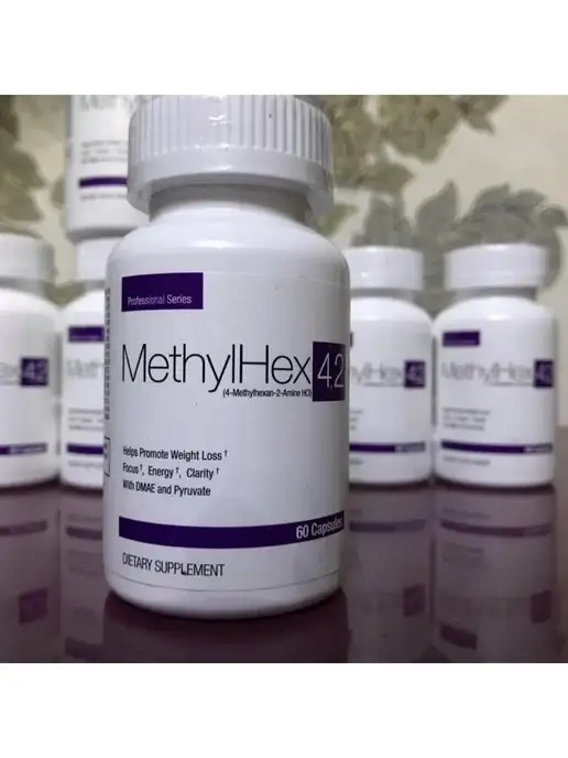 Fitnessland Жиросжигатель SEINutrition MethylHex 4.2, вариант, фото 3