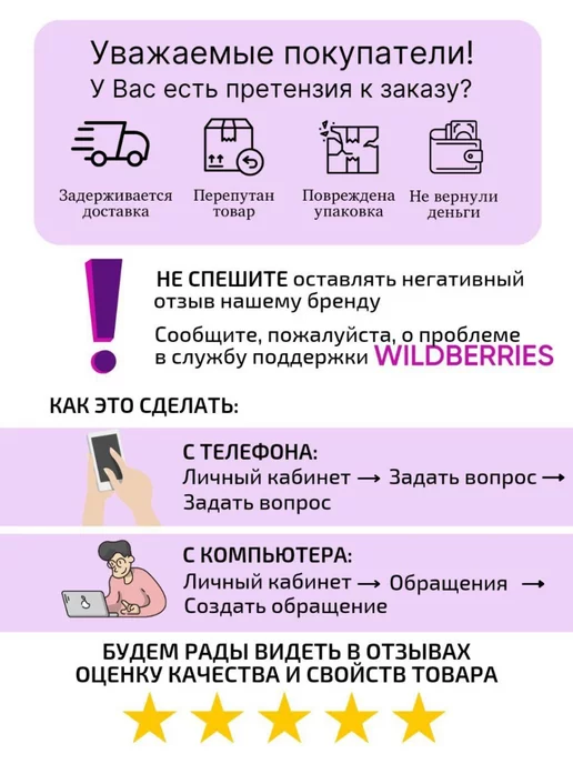 SoloMax Калькулятор настольный электронный в школу, черный, фото 4