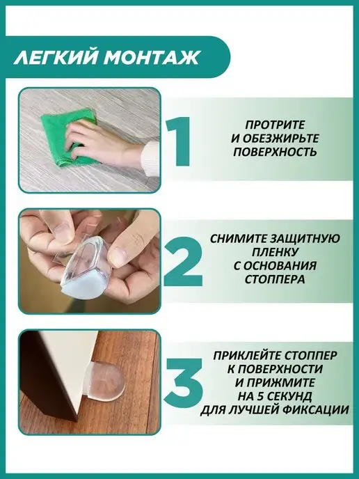HANGWOODS Напольный стоппер ограничитель для двери, вариант, фото 7