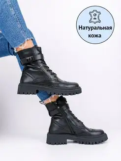 Ботинки демисезонные Donna Persiana 99314117 купить за 4 048 ₽ в интернет-магазине Wildberries