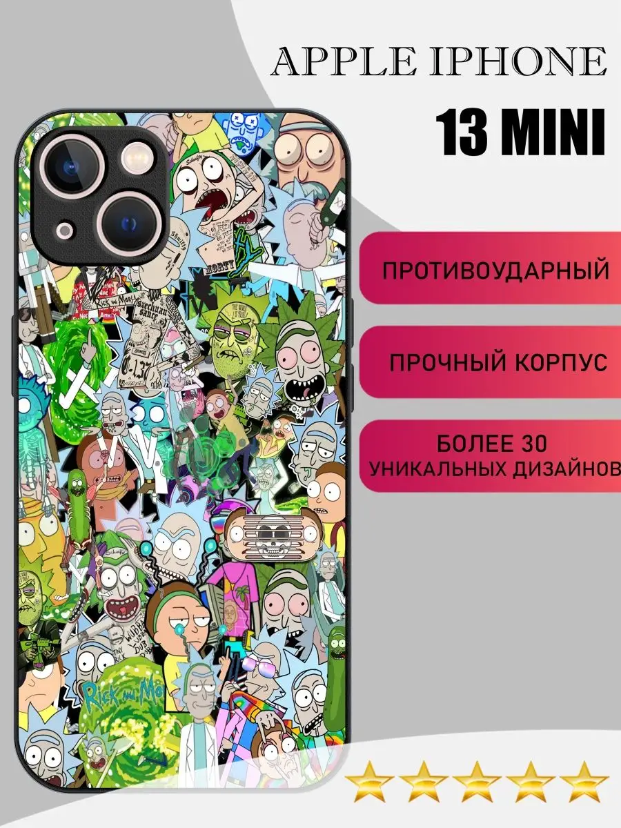 Силиконовый чехол на Apple Iphone 13 mini PandaCase 99379946 купить за 409  ₽ в интернет-магазине Wildberries