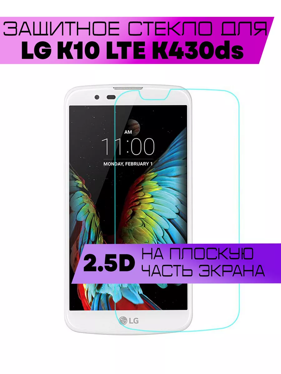 Как снимать скролл скриншоты на Android