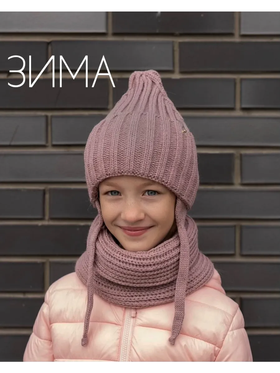 Шапка зимняя вязаная на...
