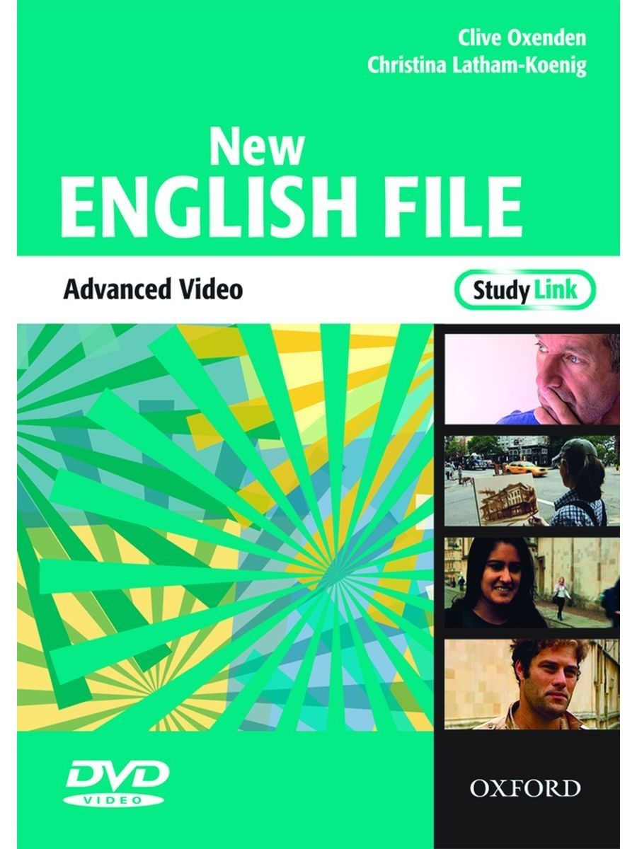 English file: Advanced. New English file Advanced. New English file Advanced SB CD. English file Advanced года выпуски.