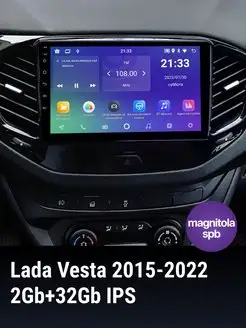 Lada Vesta 2015-2020 2Gb+32Gb J Podofo 99444023 купить за 11 642 ₽ в интернет-магазине Wildberries