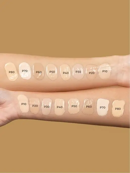 MASKIS PRIME Тональный крем для лица увлажняющий, коричневый, фото 5