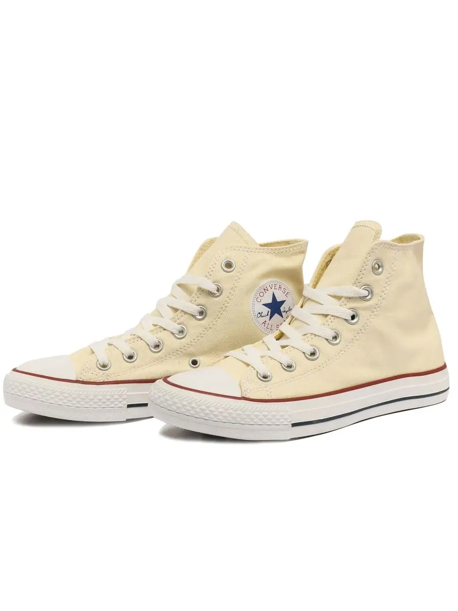 Converse chuck taylor high cut price on sale