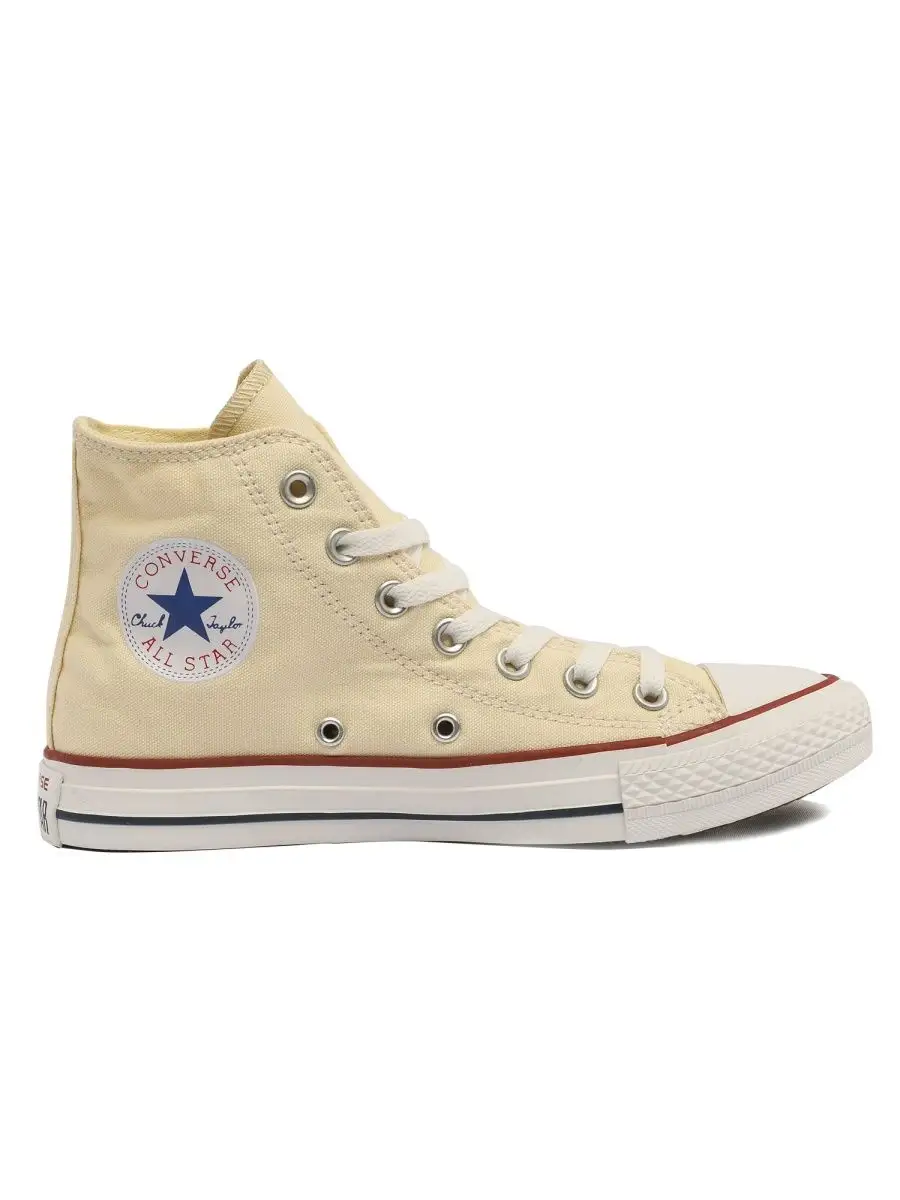 Converse chuck taylor beige on sale