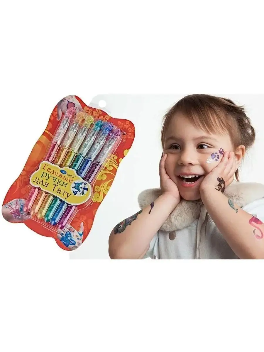 Alex Toys Ручки с глиттером для временных татуировок Sketch and Sparkle Tattoo Pens