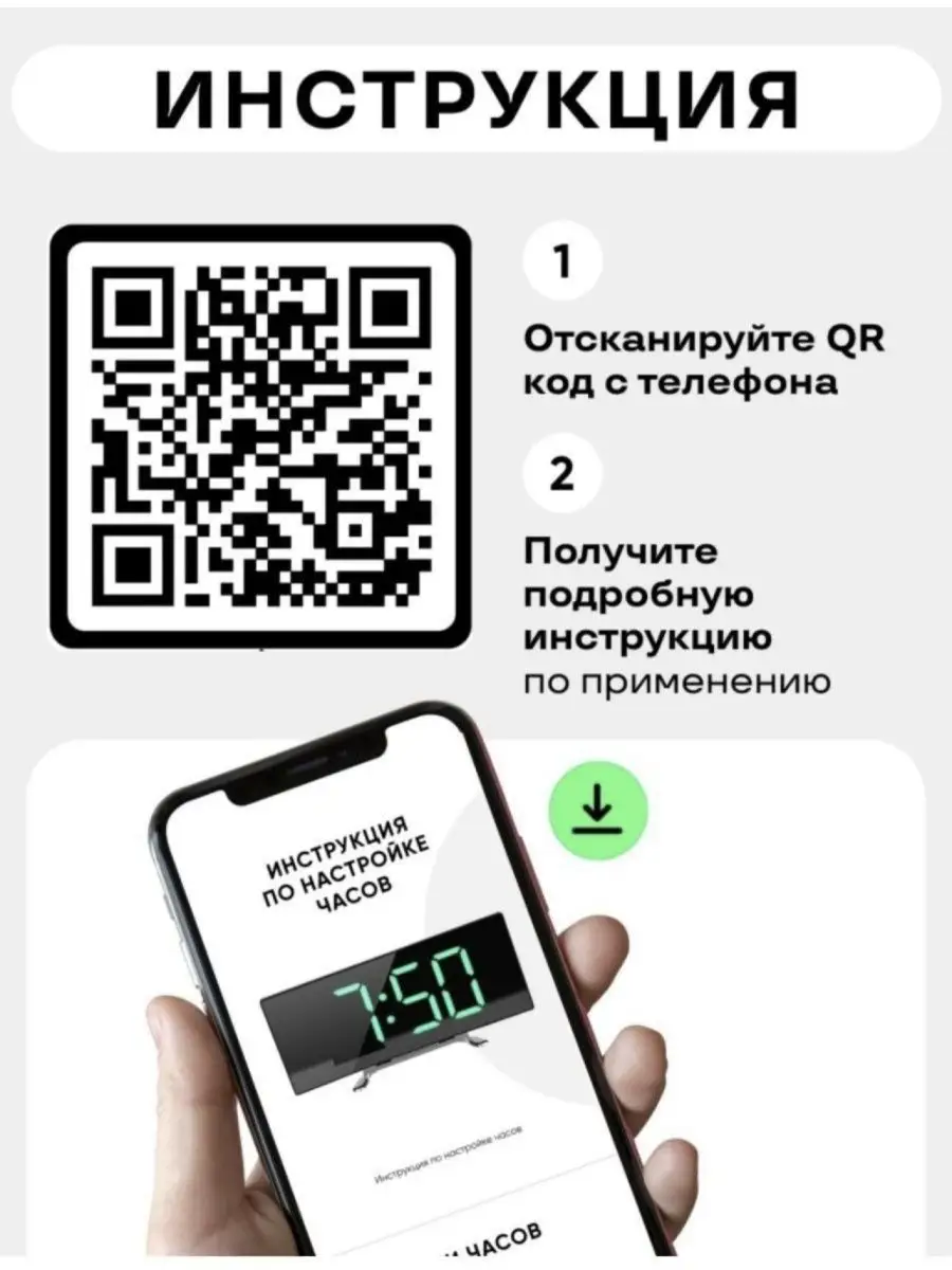 Часы настольные электронные SJStore 99474238 купить за 476 ₽ в  интернет-магазине Wildberries