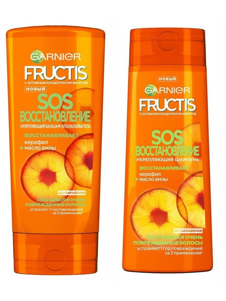 Шампунь фруктис купить. Garnier Fructis grow strong шампунь для волос Orange 400мл. Fructis SOS шампунь. Шампунь Фруктис 400. Шампунь Фруктис оранжевый 400 мл.