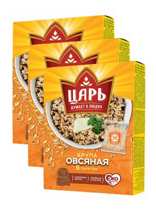 Царь Набор 3 шт. Крупа овсяная в варочных пакетиках, 3 шт, фото 2