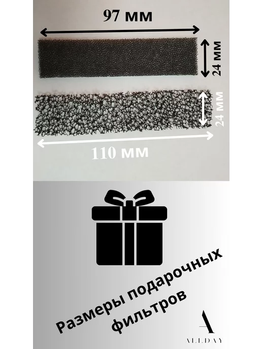 Samsung Фильтры для пылесоса Самсунг - 2 шт, белый, фото 4