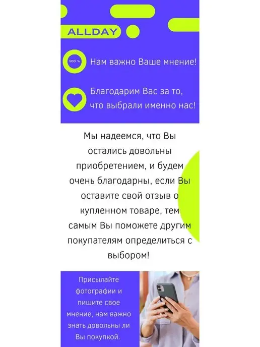 Samsung Фильтры для пылесоса Самсунг - 2 шт, белый, фото 7