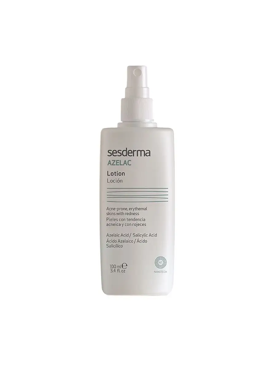 Sesderma lotion. Sesderma от пигментации. Сесдерма азелак. Сесдерма липосомальный лобон. Sesderma lotion.