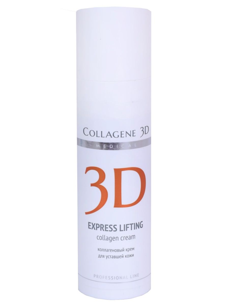 Collagen 3d. Медикал коллаген. Medical Collagene 3d логотип. Крем Medical. Коллаген 3д.