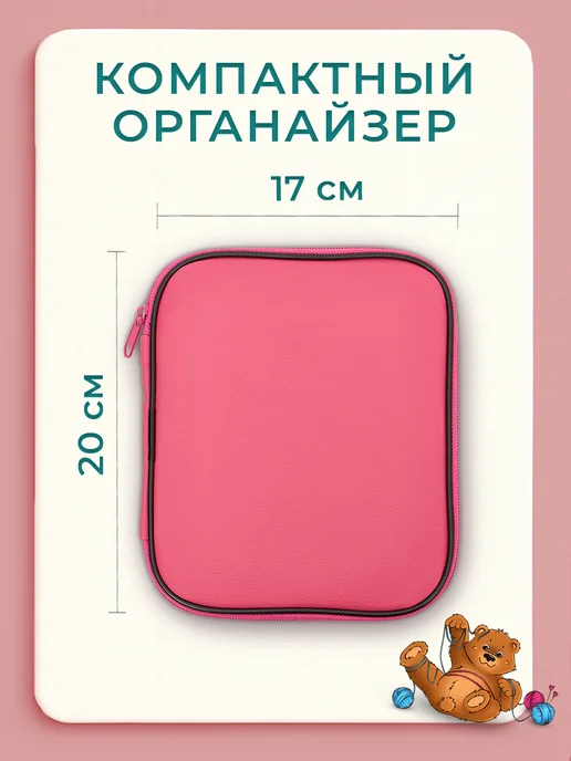 Клубочкин Спицы для вязания круговые съемные, вариант, фото 2