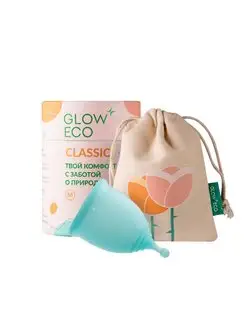 Менструальная чаша Classic М, 25мл GLOW CARE 99529388 купить за 374 ₽ в интернет-магазине Wildberries