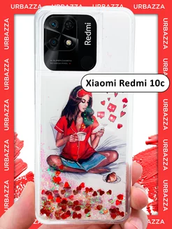 Чехол переливашка для Xiaomi 10C на Редми 10С Redmi 99531317 купить за 251 ₽ в интернет-магазине Wildberries